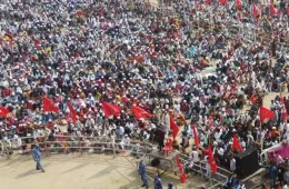 Part of the mass rally