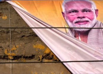 Torn Modi banner